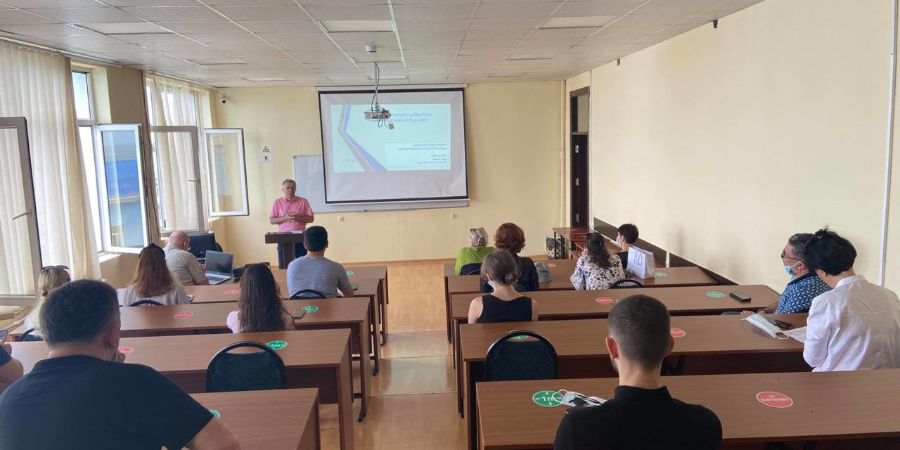 Public lecture at Batumi University